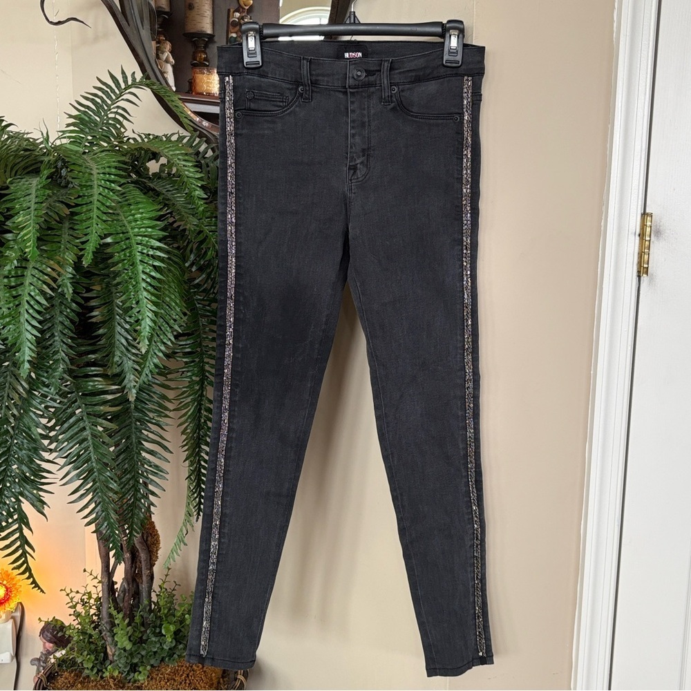 Hudson High-Waist Black Skinny Jeans w/ Beaded Embellished Side Stripes Tencel